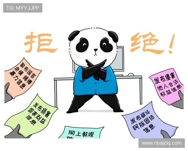 熊猫直播如何应对网络安全挑战与维护平台稳定性